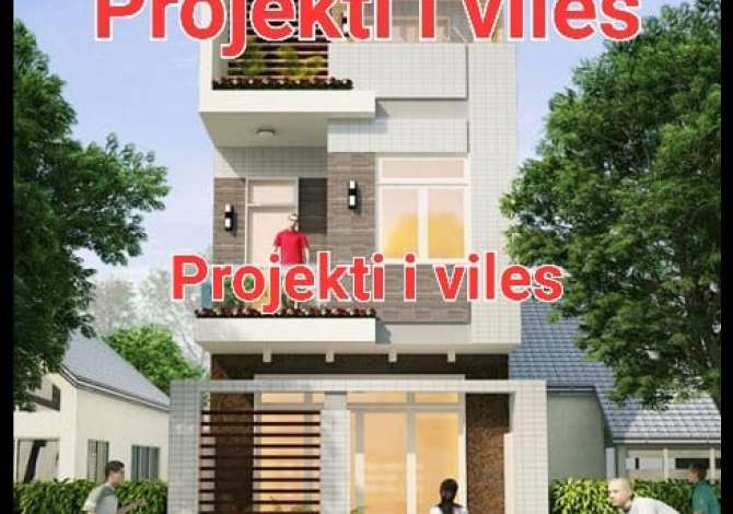 Truall ose Toke  ne Tirane - 110,000 Euro