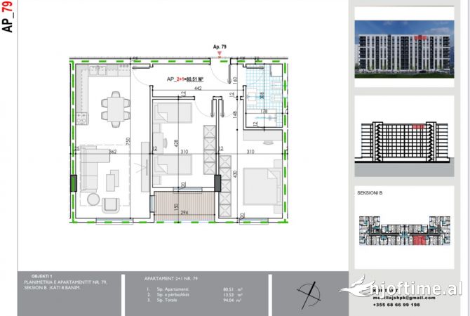 Shtepi ne shitje 2+1 ne Tirane - 70,530 Euro