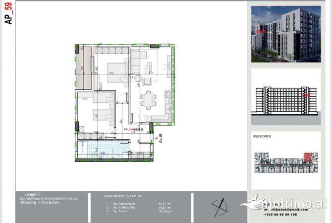 Shtepi ne shitje 2+1 ne Tirane - 75,765 Euro