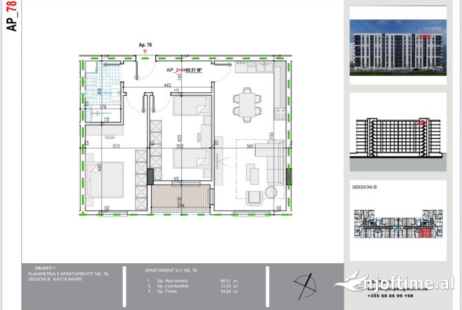 Shtepi ne shitje 2+1 ne Tirane - 70,530 Euro