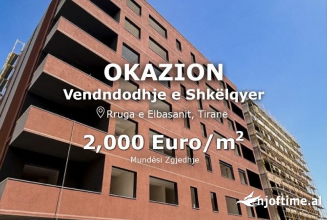 Shtepi ne shitje 2+1 ne Tirane - 246,000 Euro
