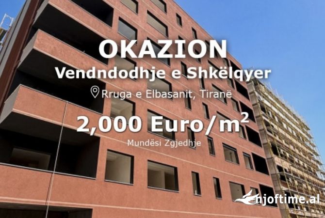 Shtepi ne shitje 2+1 ne Tirane - 246,000 Euro