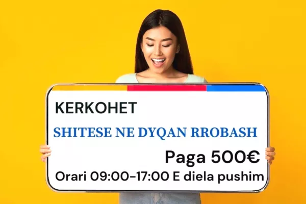 Job Offers Sales