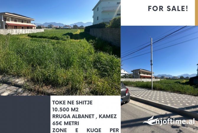 Truall ose Toke  ne Tirane - 65,000 Euro