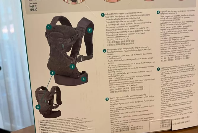 Child Accessories in Tirana - 1,000 Leke