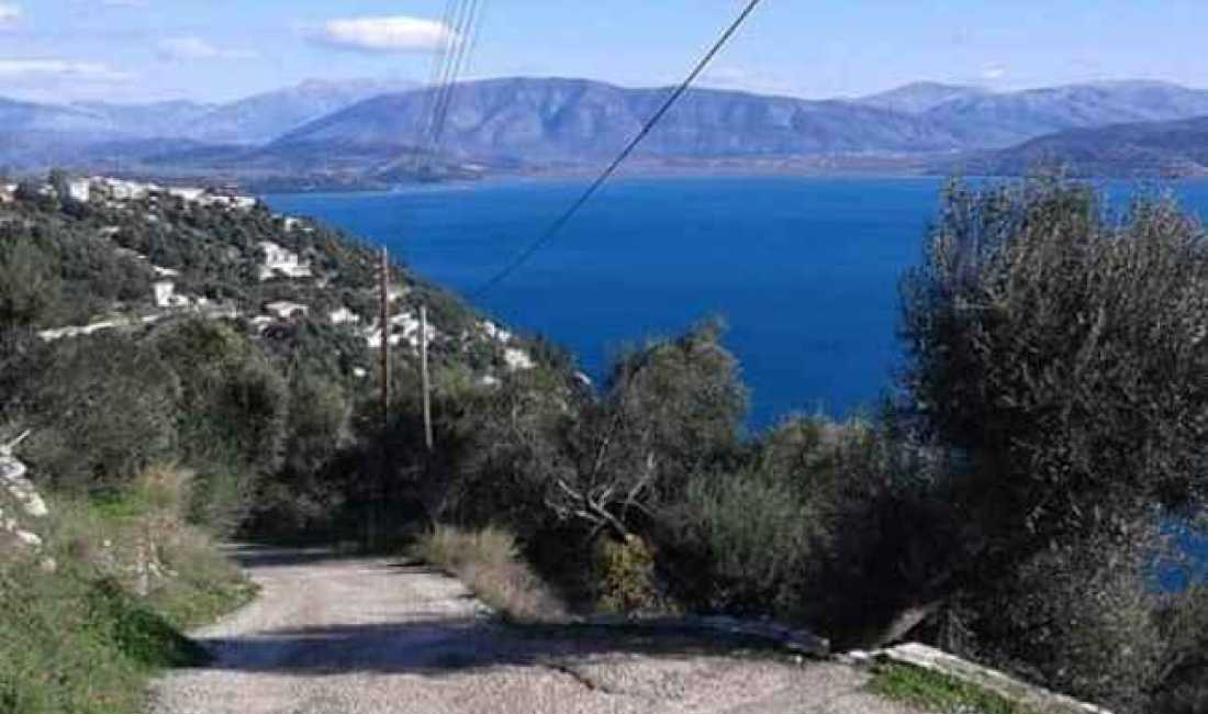 Shes trruall ndertimi ne Greqi.