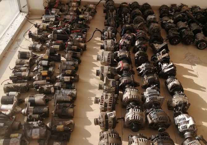 Pjese kembimi me shumic & pakic