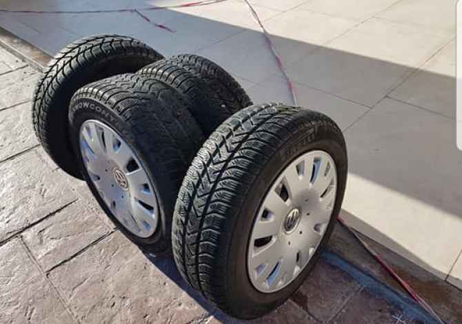 SHITEN GOMA DHE DISQE