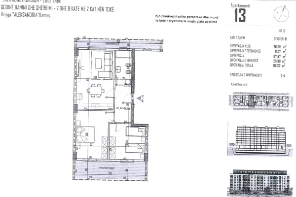 Shtepi ne shitje 2+1 ne Tirane - 79,400 Euro