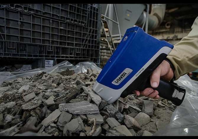 Blej katalizator. Katalizator. Katalit.