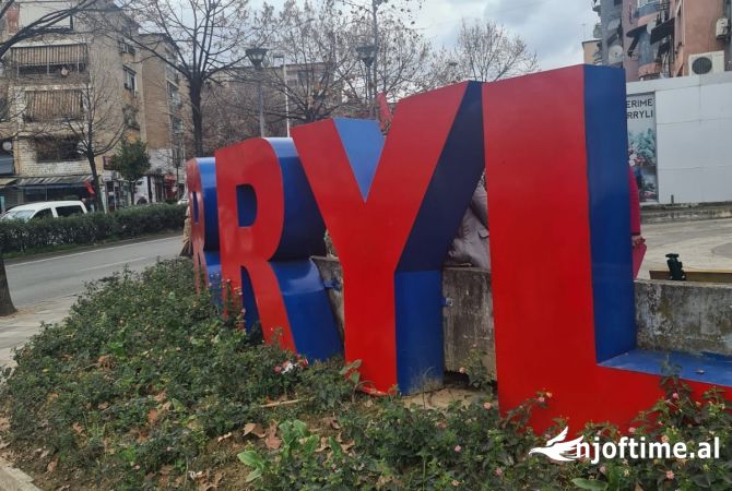 Shtepi ne shitje 1+1 ne Tirane - 115,000 Euro
