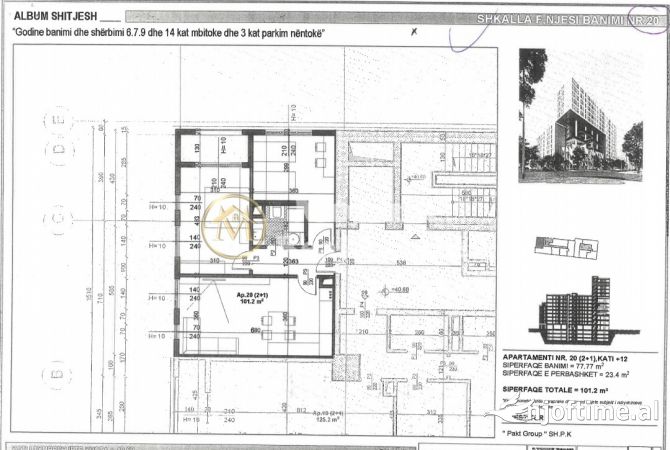 Shtepi ne shitje 2+1 ne Tirane - 151,800 Euro
