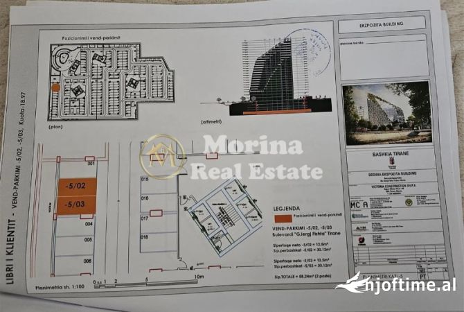 Ambient biznesi ne shitje 4+1 ne Tirane - 45,000 Euro