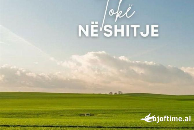 Land for Sale  in Tirana - 451,000 Euro