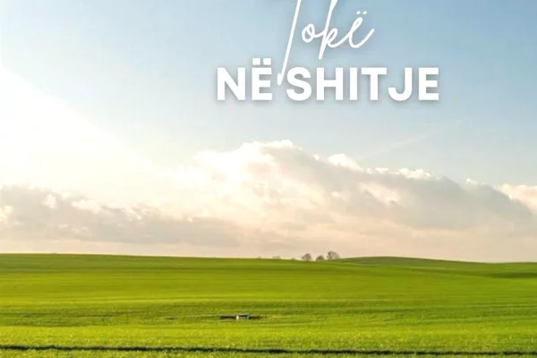 Truall ose Toke ne Tirane - 550,000 Euro