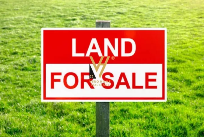 Truall ose Toke ne Tirane - 450,000 Euro